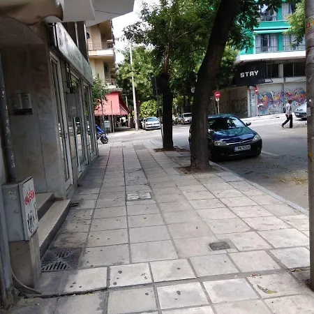 Filippou Thessaloniki